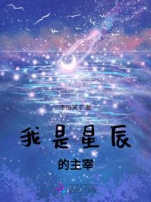 天气热发下雪说说搞笑