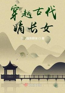 天气热手机膜白边