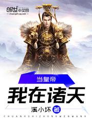 2017年3月嘉兴天气