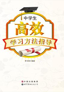 和老板聊天气怎么说话