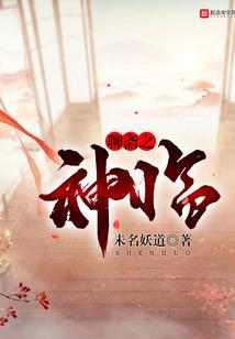 刮风天气头发怎么扎