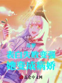 宜兴罕见天气情况