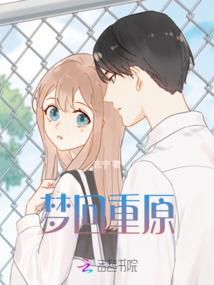 元旦粤北天气如何