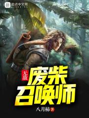 今年冬至冬天气温如何