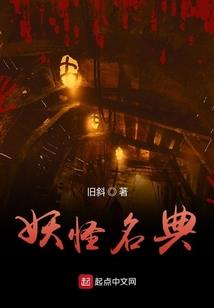 什么天气开多少迈