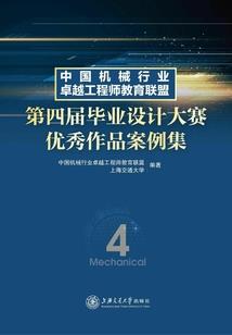 明天天气广州市