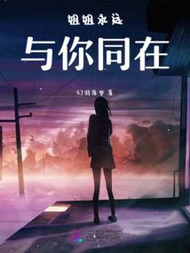 湖南天气3月份
