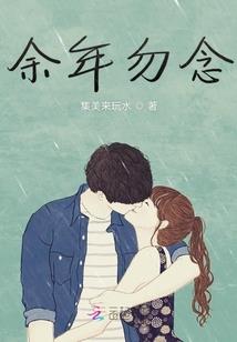 天气冷如何风干鸭