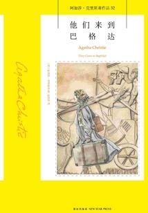 天气热降低温度