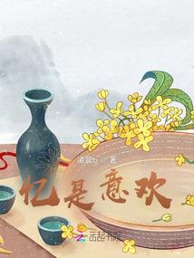 苹果天气在什么地方