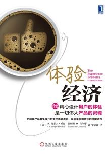 淮安4月7号天气如何