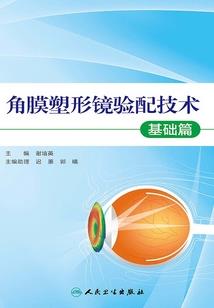 天气冷了为什么会便秘