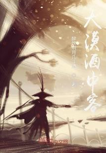天气热包纸尿裤