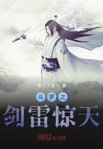 广州2020年立冬天气