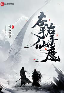明后两天天气济宁