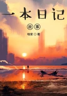 天气热的下午干啥好