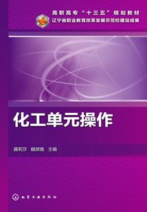 天气热睡觉却冷