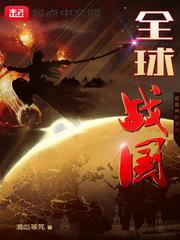霞浦县一周天气预报