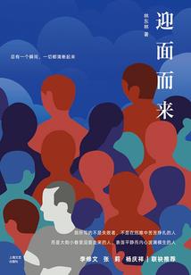 冷藏哥用的什么天气