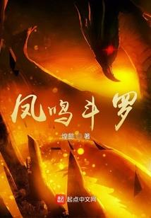 明天天气预报祁东天气