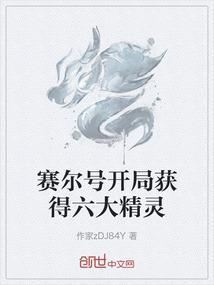 天气晴朗好好工作的句子