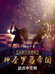 永州一二月的天气