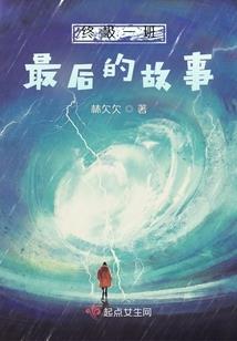 2012年以来中国天气