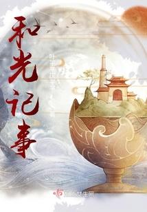 天气非常冷吃什么水果