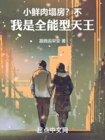 预测天气的小云朵