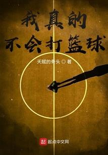 如何设置天气预报最准确