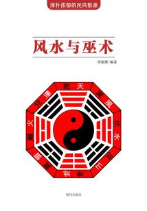 杭州天气今天热不热呀