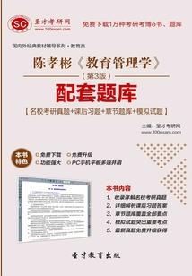 这个假期天气有点热