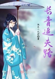 天气冷好要蜂蜜