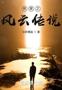 中华万年历天气下载