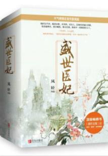 北海今天天气直播