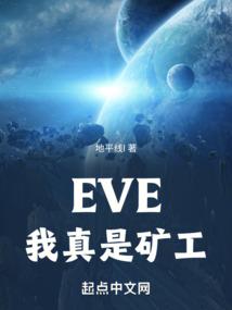 2008年嘉兴天气预报
