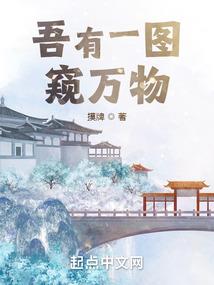 天气热进门欢迎语