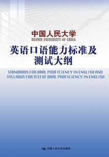 泉州2024年2月份天气