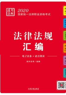 5月28日滨州天气