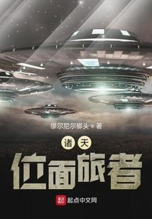 情人节天气情况哈尔滨