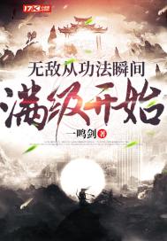 11.24什么天气