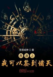玉溪6月2号天气