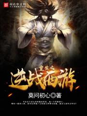 出门穿外套的天气