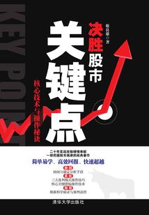 热的天气吃冰淇淋文案