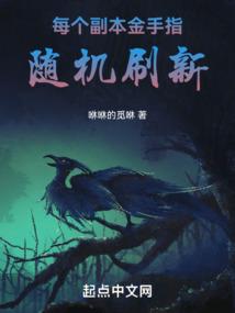 月照石白近一周天气情况