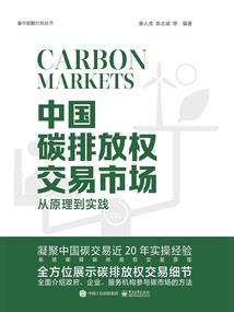 宜宾冬天天气预报
