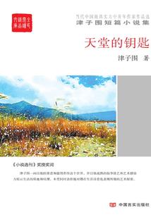 未来几天明水天气情况