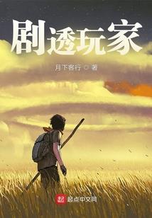 天气热晚上走路好吗