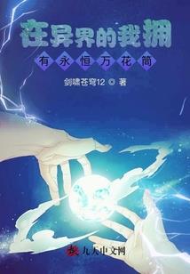 海南冬天天气的描述