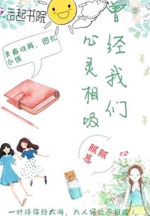 天气未知怎么解决